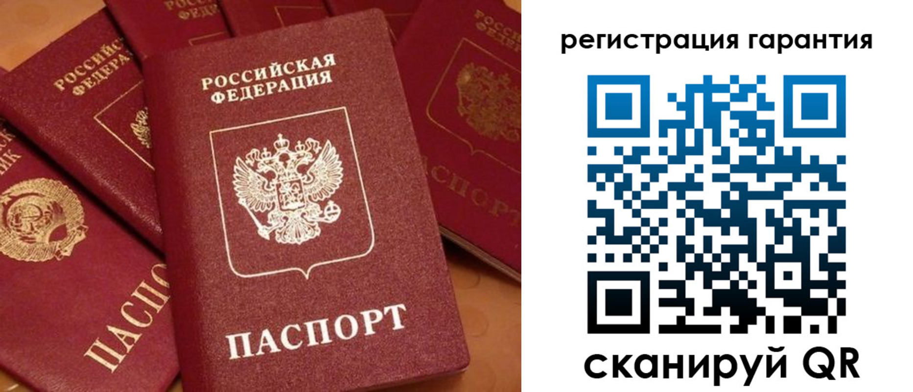 пропишу в квартире в Сясьстрое