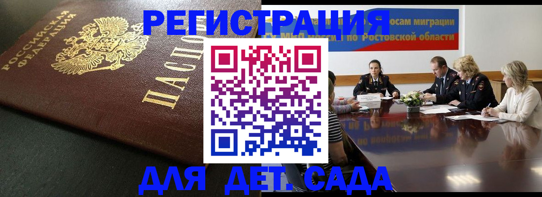 пропишу в квартире в Сясьстрое